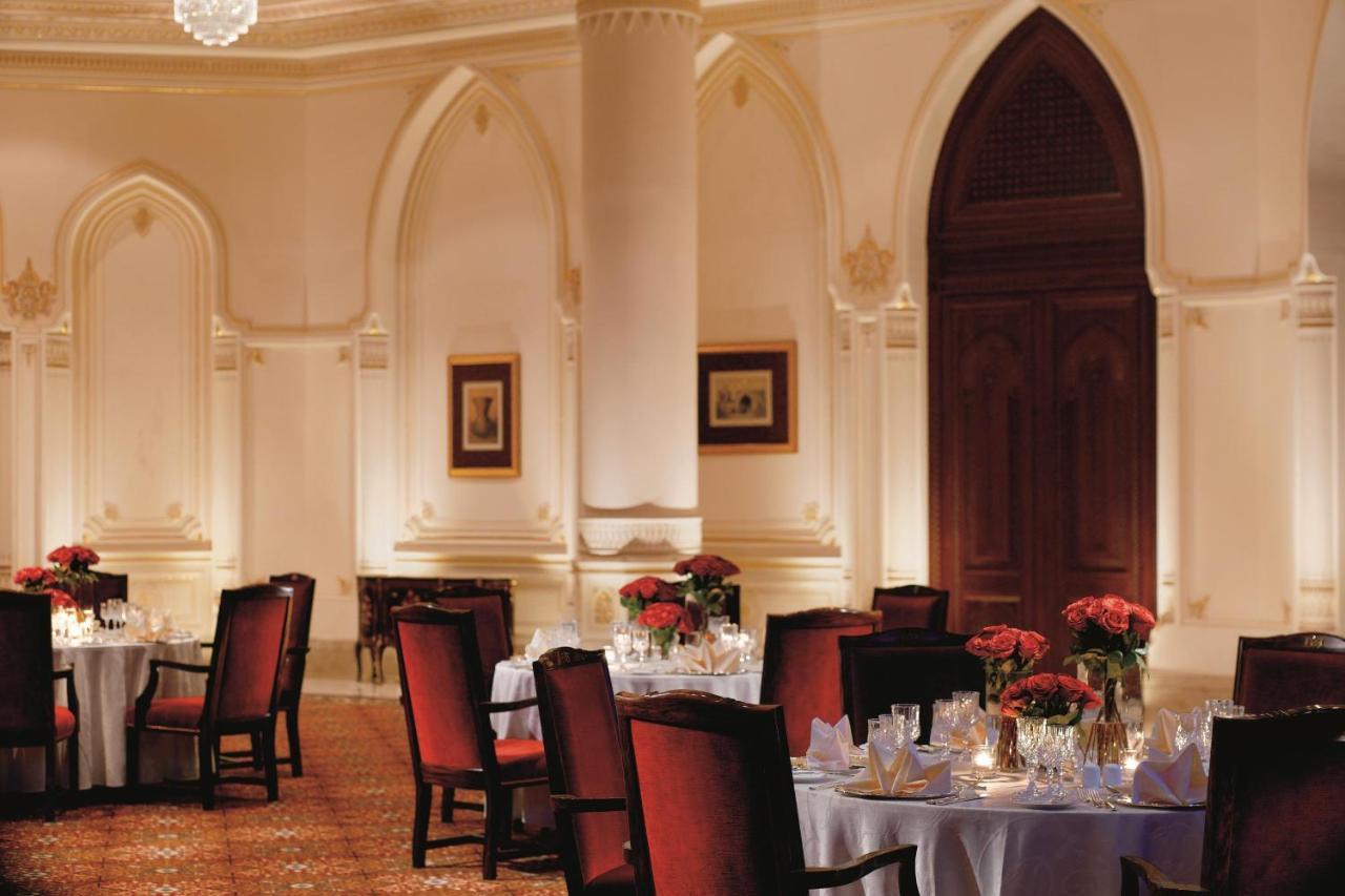Al Bustan Palace, A Ritz-Carlton Hotel Маскат Удобства фото